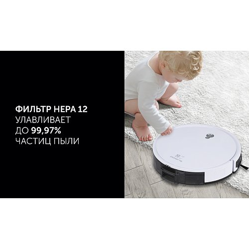Робат-пыласос Polaris PVCR G2 0926W Wi-Fi IQ Home фото 13