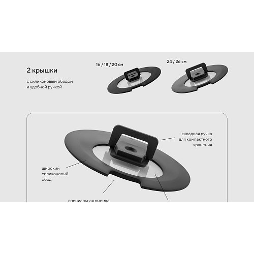 Набір посуду Polaris EasyKeep-14D - 14 предметів фото 18