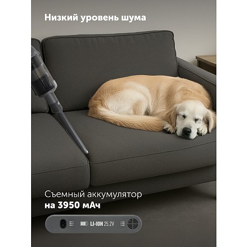 Бездротовий пилосос Polaris PVCS 8200 Handstick Duo Pro WIFI IQ Home фото 17