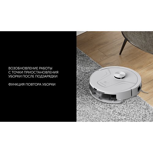 Робот-пилосос Polaris PVCR 4260 Wi-Fi IQ Home фото 14