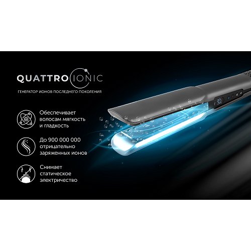 Стайлер Polaris PHS 6000 фото 13