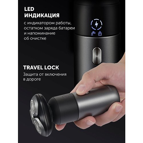 Электрическая бритва Polaris PMR 0712RC Ultimate қырыну 5D PRO фото 25