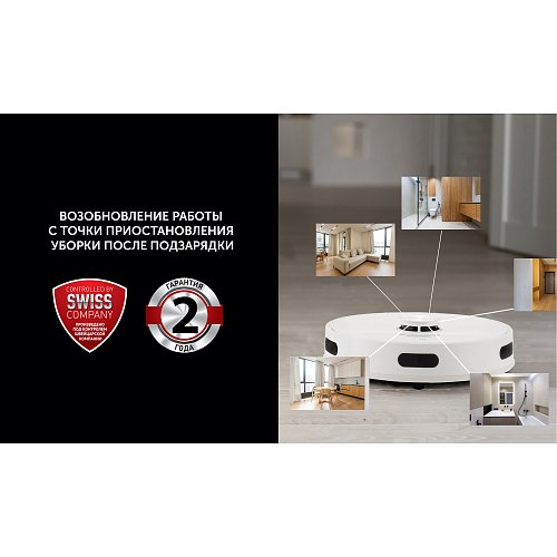 Робот-пилосос Polaris PVCR G2 6001 WIFI IQ Home фото 16