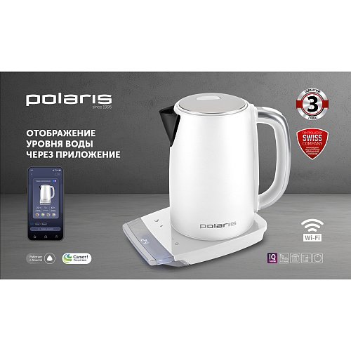 Чайник Polaris PWK 1755CAD Wi-Fi IQ Home фото 2
