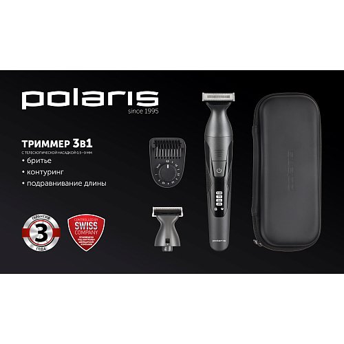 Машинка для стрижки волосся Polaris PHC 1704 фото 9