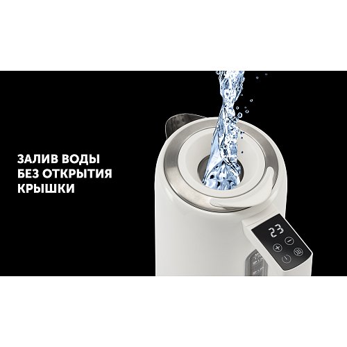 Чайник Polaris PWK 1746 CAD WI-FI IQ Home фото 13
