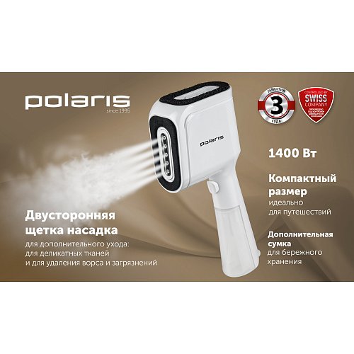 Відпарювач компактний Polaris PGS 1480C фото 7