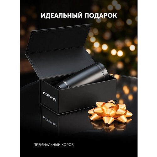 Polaris Calido-600TM термокружкасы фото 8