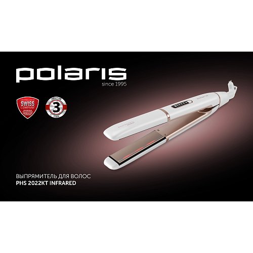 Стайлер Polaris PHS 2022KT InfraRed фото 4