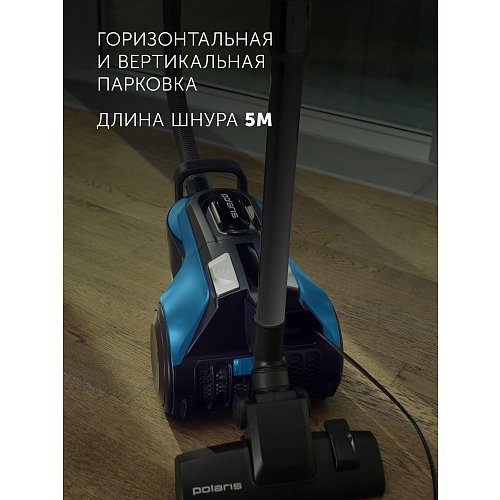 Шаңсорғыш Polaris PVC 2004Ri фото 17