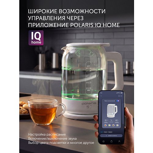 Чайнік Polaris PWK 1712CGLD Wi-Fi IQ Home фото 12