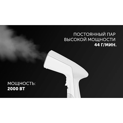 Компактний відпарювач Polaris PGS 2060CA фото 9