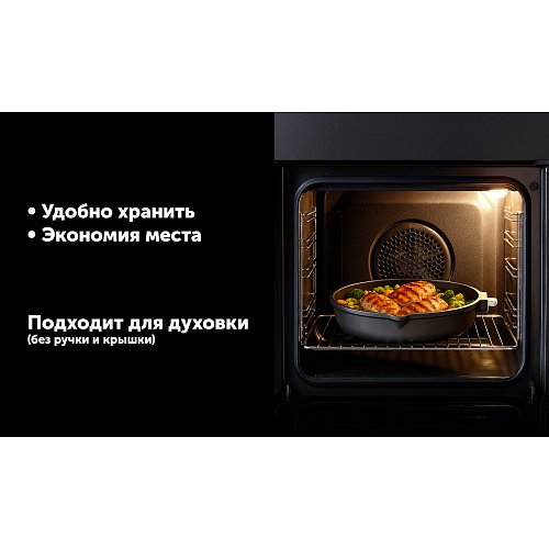 Алынбалы тұтқасы мен қақпағы бар Calido-28FP шойын қуырғыш табасы фото 13