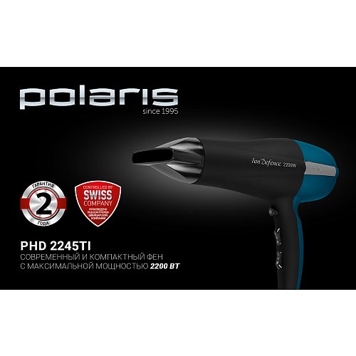 Фен Polaris PHD 2245Ti фото 7