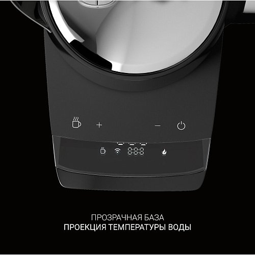 Чайник Polaris PWK 1755CAD Wi-Fi IQ Home фото 9