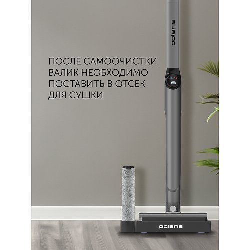Бездротова електрошвабра Polaris PFW 3030 фото 21