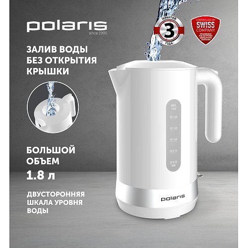 Чайнік Polaris PWK 1803C Water Way Pro фото 5