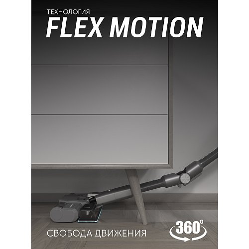 Бесправадны пыласос Polaris PVCS 4050 CyclonicPRO фото 13