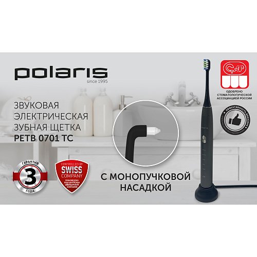 Электрычная зубная шчотка Polaris PETB 0701 TC фото 10