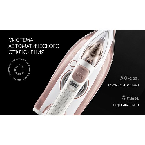 Прас Polaris PIR 3074 SG AA 3m фото 13