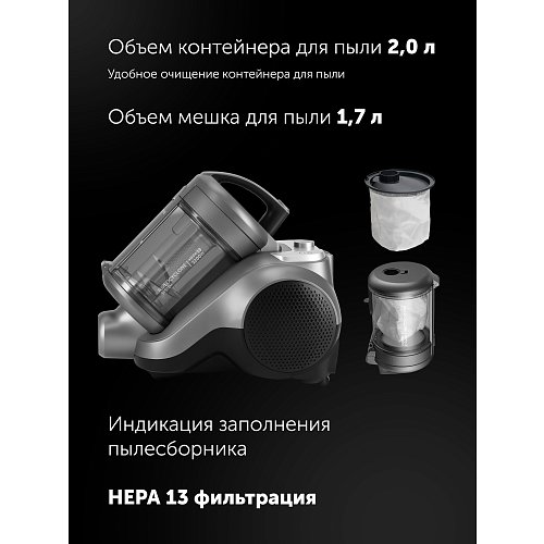 Шаңсорғыш Polaris PVC 3344 фото 11