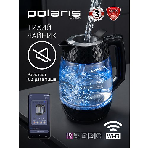 Чайнік Polaris PWK 1823CGLD WI-FI IQ Home фото 12
