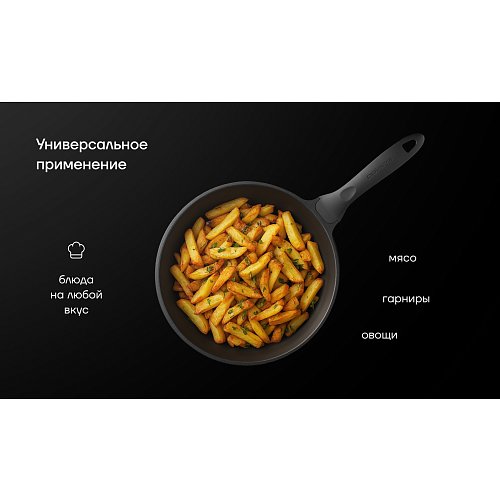 Қуыруға арналған таба Polaris ECO collection-26F қақпағы жоқ Ø26 см фото 14