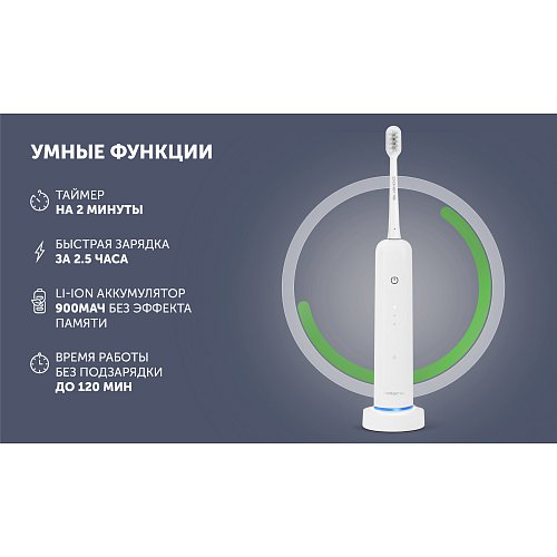 Електрична зубна щітка Polaris PETB 0303 фото 17