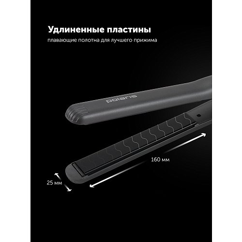 Стайлер Polaris PHS 2516Mi фото 13