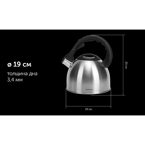 Чайнік са свістком Polaris Verde-2.2L фото 10