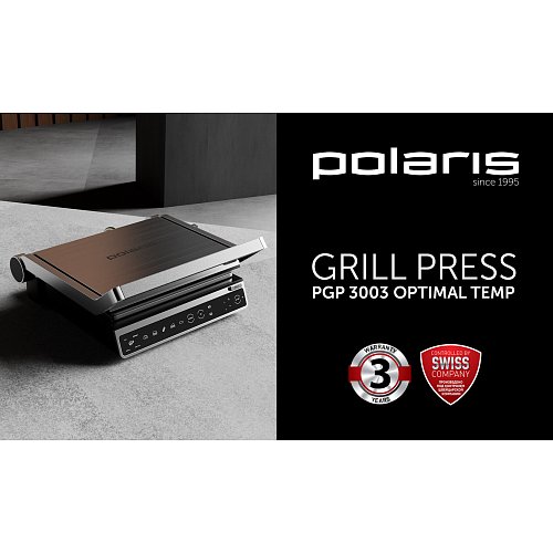 Grill Polaris PGP 3003 фото 9