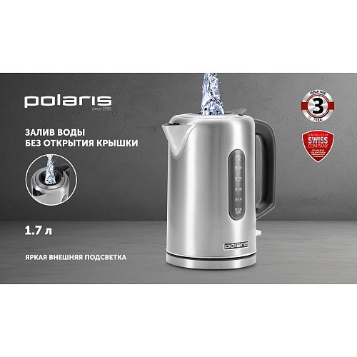 Шайнек Polaris PWK 1729CA Water Way Pro фото 7