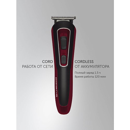 Машынка-трымер для стрыжкі Polaris PHC 3019RC Retro фото 13