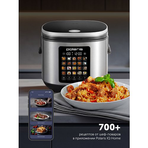 Мультиварка Polaris PMC 0597 Wi-Fi IQ Home фото 12