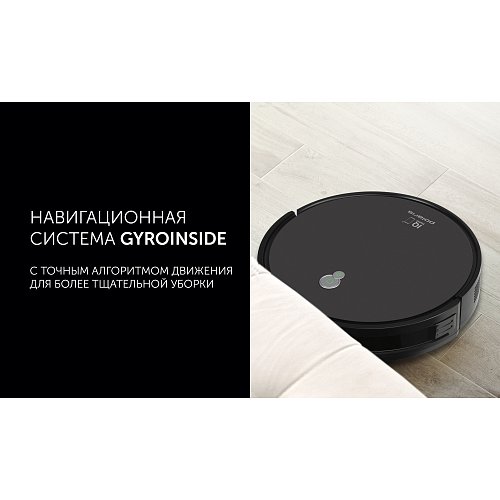 Робот-пилосос Polaris PVCR G2 1226 Wi-Fi IQ Home фото 11