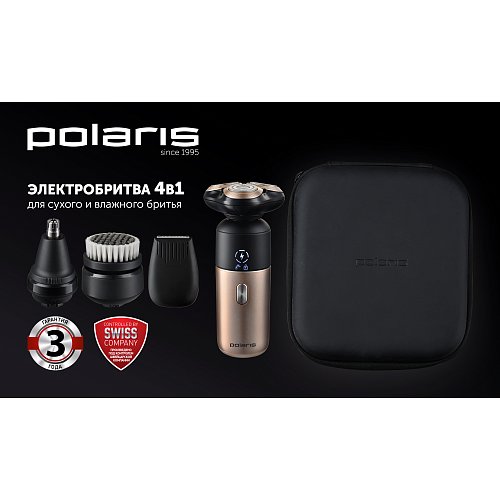 Электрическая бритва Polaris PMR 0712RC Ultimate қырыну 5D PRO фото 6