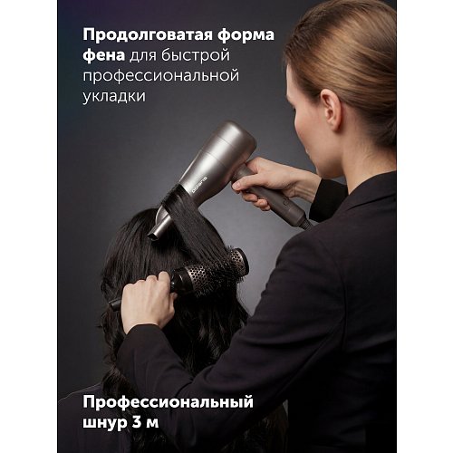 Фен Polaris PHD 2003 фото 22