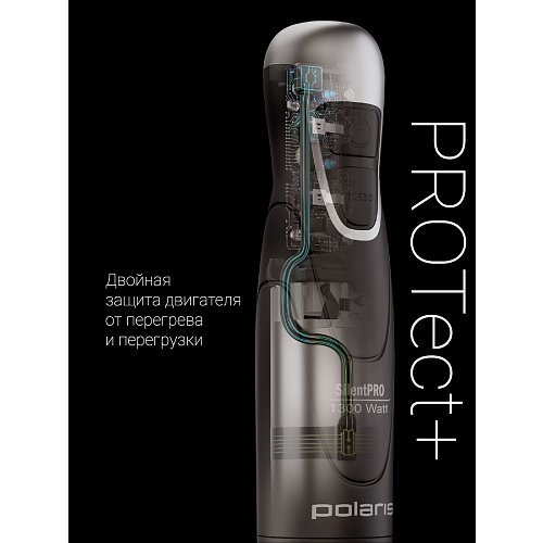Блендэр электрычны Polaris PHB 1384 Silent фото 11