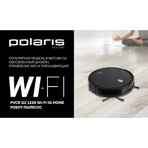 Робот-пилосос Polaris PVCR G2 1226 Wi-Fi IQ Home фото 9