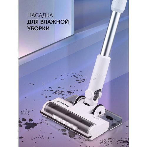 Бездротовий пилосос Polaris PVCS 4010 FusionPRO фото 20