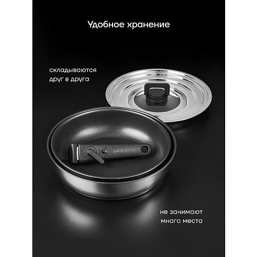 Polaris EasyKeep-4DSS ыдыс-аяқ жинағы фото 12