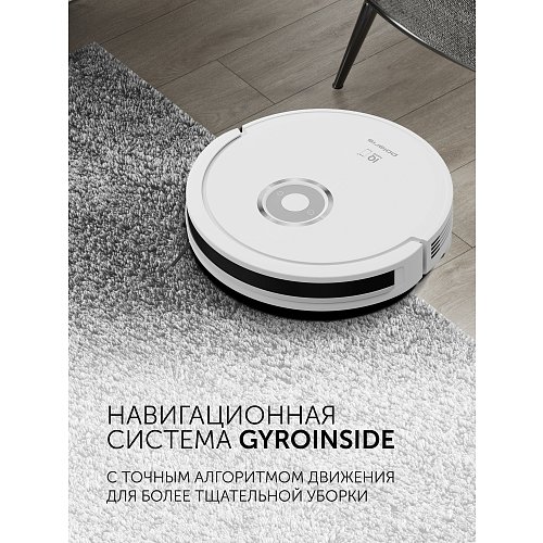 Робот шаңсорғыш Polaris PVCR G2 3200 IQ Home Aqua фото 13