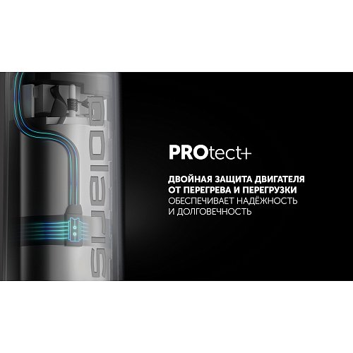 Блэндэр Polaris PHB 1278 фото 13