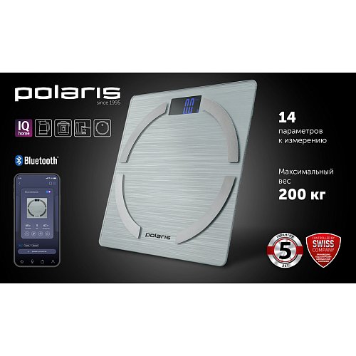 Шалі падлогавыя Polaris PWS 1886 IQ Home фото 5