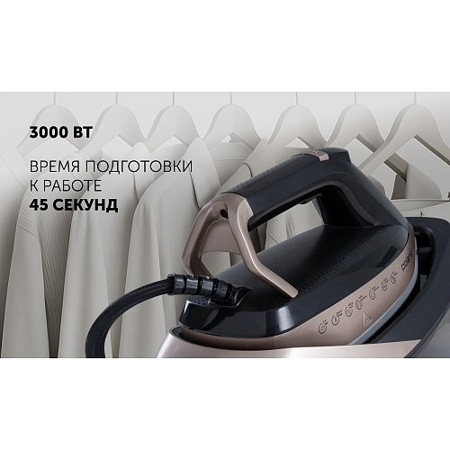 Парагенератар Polaris PSS 7590K фото 18