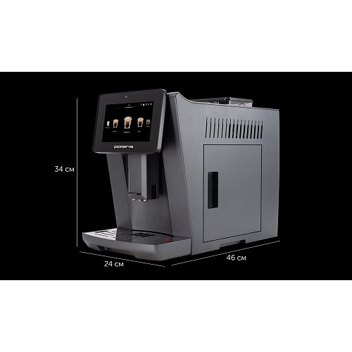 Кавамашына Polaris PACM 2085GC Wi-Fi IQ Home фото 21