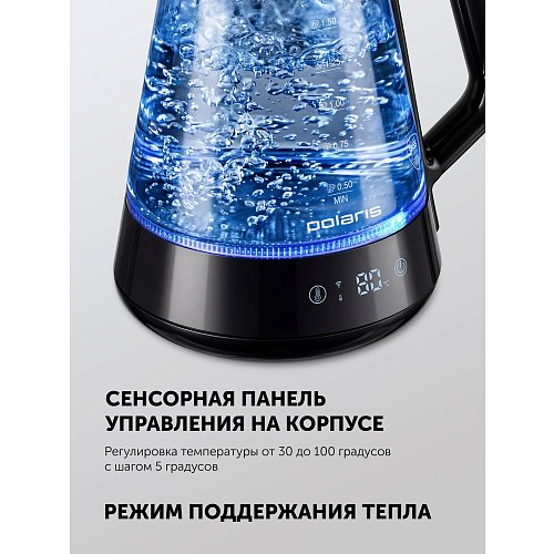 Чайник Polaris PWK 1716CGLD Wi-Fi IQ Home фото 18