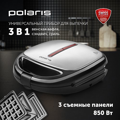 Прылада для выпечкі Polaris PST 0103 Profi Baker фото 7