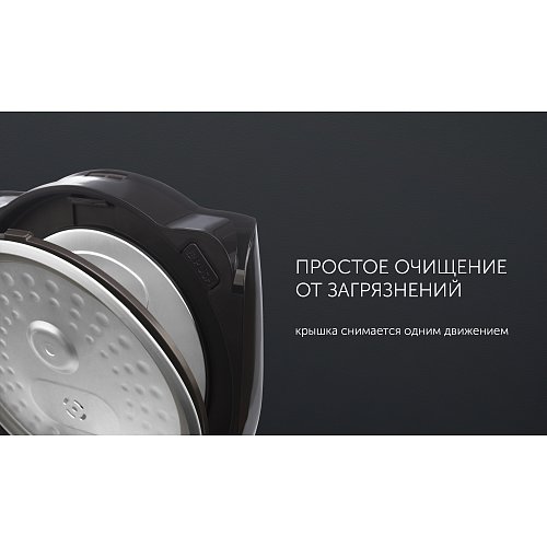 Мультипісіргіш Polaris PMC 0489IH фото 11