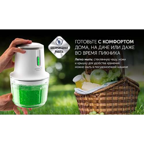 Подрібнювач бездротової Polaris PFC 0408 CordLess фото 7